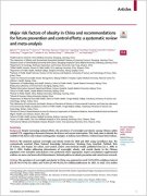 <b>【科技自立自强】聚焦“体沉办理年”：《柳叶</b>